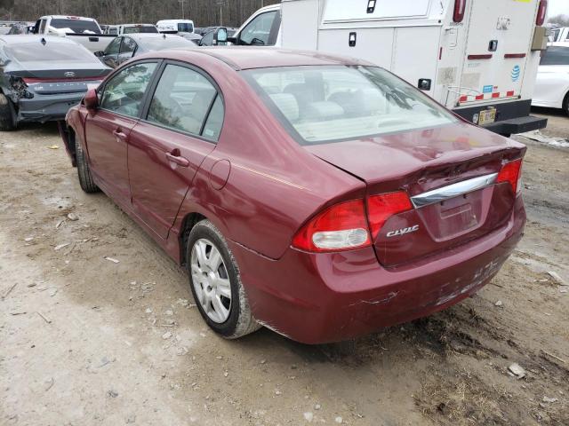 Photo 3 from auction – 2009 HONDA CIVIC LX with VIN 2HGFA16559H335877