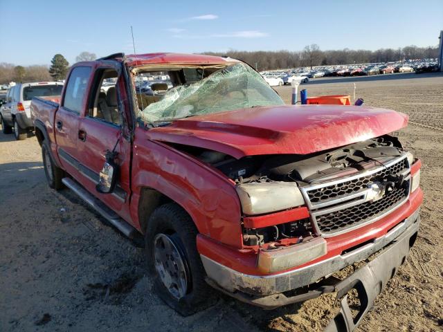CHEVROLET SILVERADO 2006 with VIN 2GCEK13T061198913 - Photo from auction
