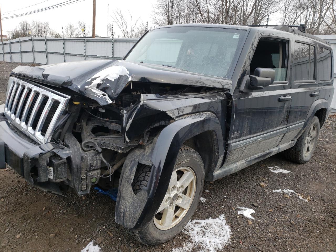 Фото 9 с аукциона – 2008 JEEP COMMANDER с VIN 1J8HG48K48C164396