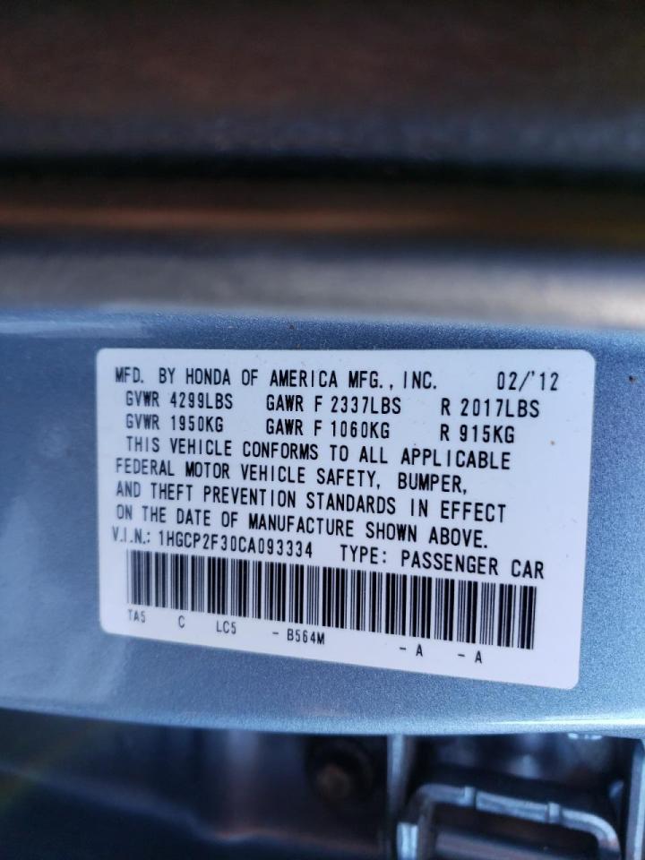 Photo 10 from auction – 2012 HONDA ACCORD LX with VIN 1HGCP2F30CA093334