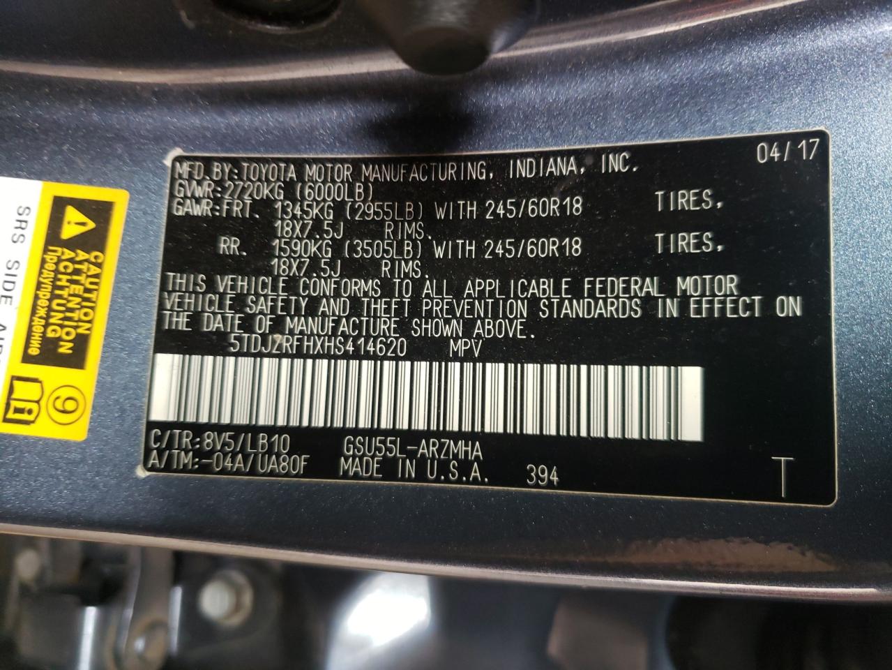 Photo 10 from auction – 2017 TOYOTA HIGHLANDER with VIN 5TDJZRFHXHS414620