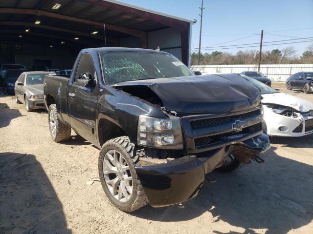 CHEVROLET SILVERADO 2008 with VIN 1GCEK14J28Z114419 - Photo from auction