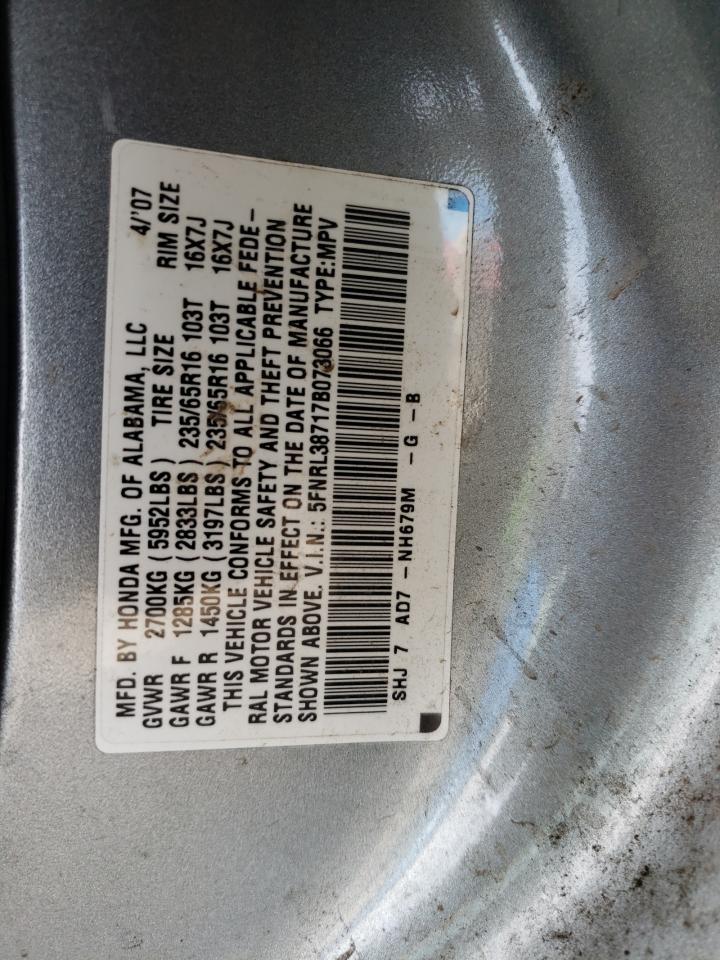 Photo 10 from auction – 2007 HONDA ODYSSEY EX with VIN 5FNRL38717B073066