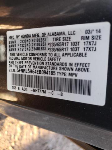 Photo 10 from auction – 2014 HONDA ODYSSEY EX with VIN 5FNRL5H64EB094185