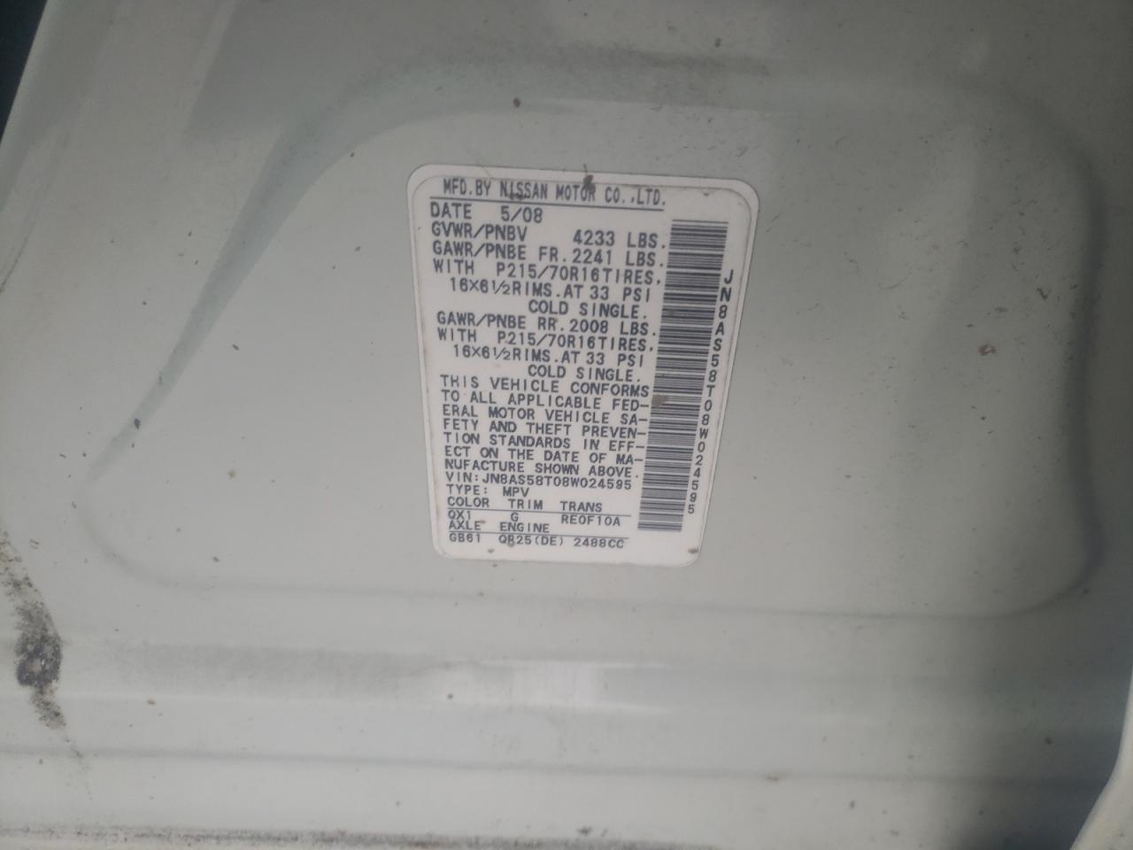 Photo 10 from auction – 2008 NISSAN ROGUE S with VIN JN8AS58T08W024595