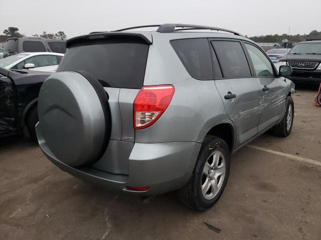 Photo 4 from auction – 2008 TOYOTA RAV4 with VIN JTMBD33V685124441