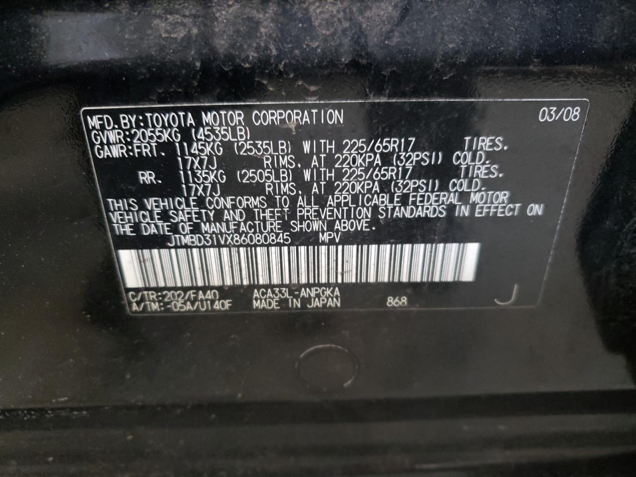 Photo 10 from auction – 2008 TOYOTA RAV4 LIMIT with VIN JTMBD31VX86080845