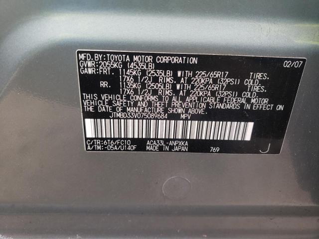 Photo 10 from auction – 2007 TOYOTA RAV4 with VIN JTMBD33V075089684