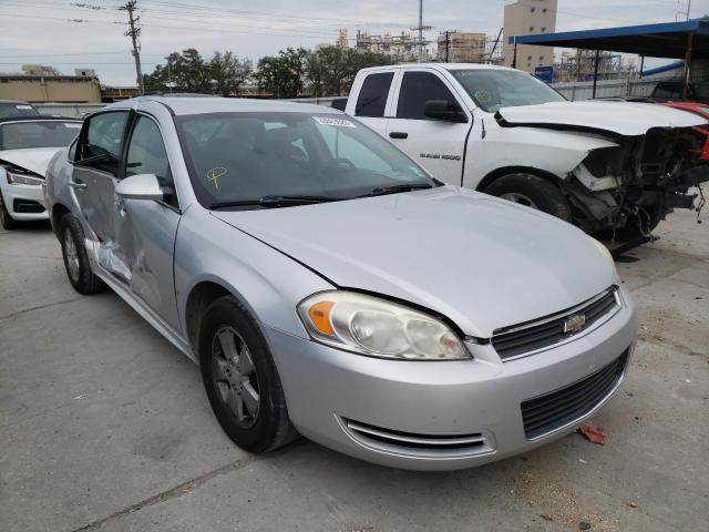Photo 1 from auction – 2010 CHEVROLET IMPALA LS with VIN 2G1WA5EK4A1135477
