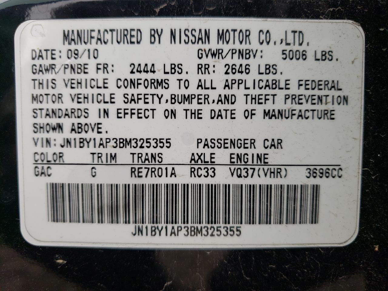 Photo 10 from auction – 2011 INFINITI M37 with VIN JN1BY1AP3BM325355