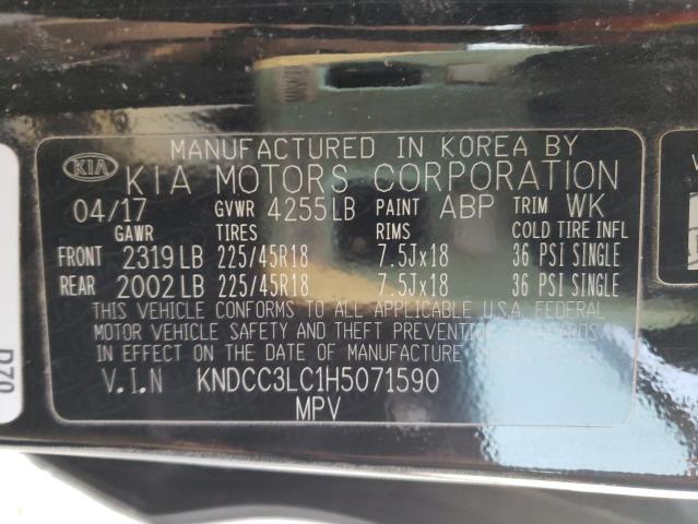 Photo 10 from auction – 2017 KIA NIRO EX with VIN KNDCC3LC1H5071590