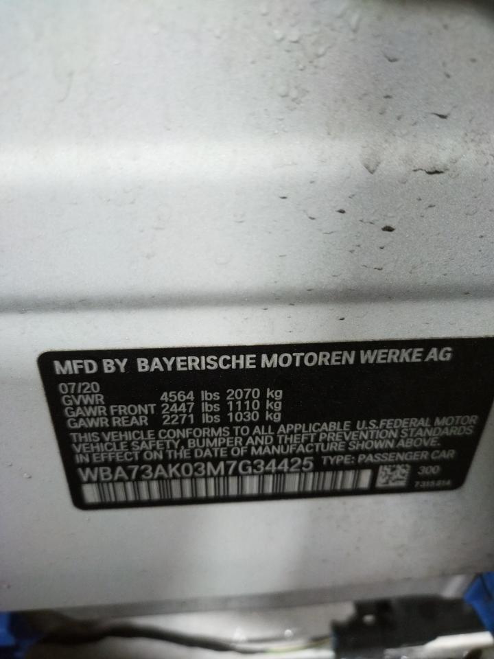 Zdjęcie 10 z aukcji – 2021 BMW 228XI z VIN WBA73AK03M7G34425