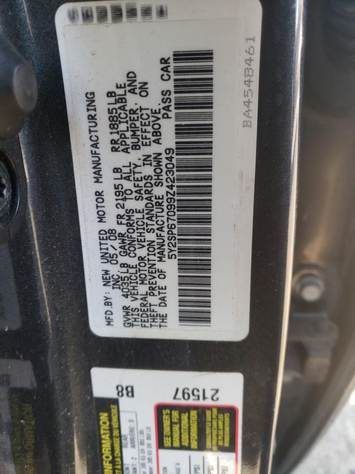 Photo 10 from auction – 2009 PONTIAC VIBE with VIN 5Y2SP67099Z423049