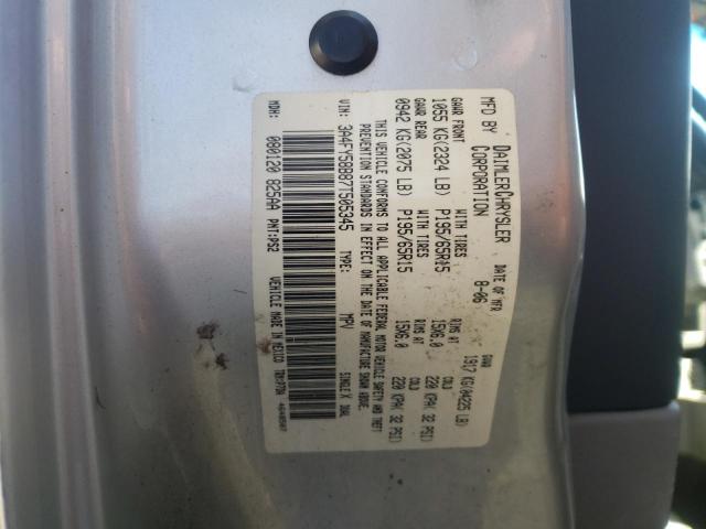 Photo 10 from auction – 2007 CHRYSLER PT CRUISER with VIN 3A4FY58B87T505345