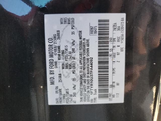 Photo 10 from auction – 2007 FORD RANGER with VIN 1FTYR10U37PA44092