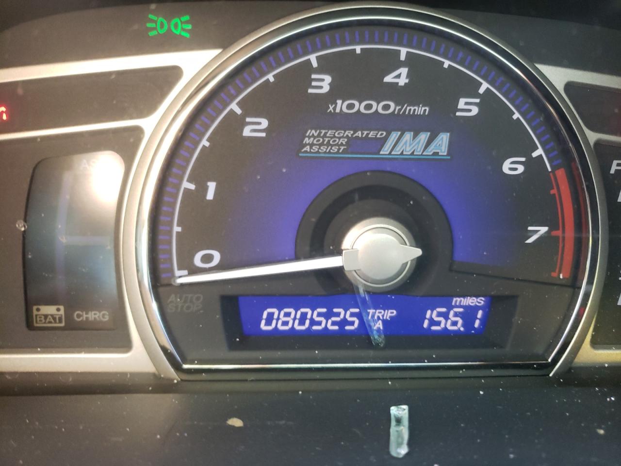 Photo 8 from auction – 2009 HONDA CIVIC HYBR with VIN JHMFA36239S004920