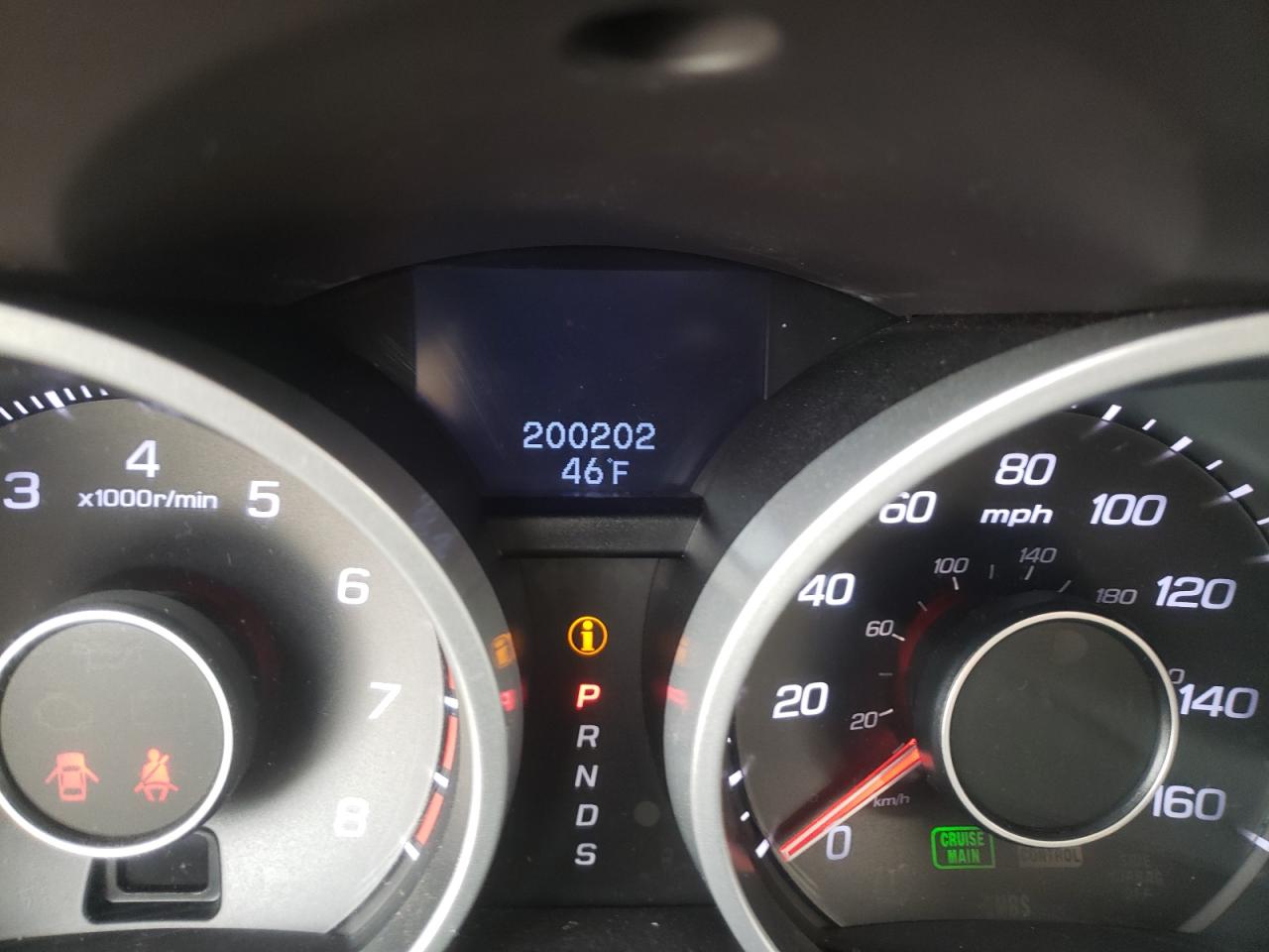 Photo 8 from auction – 2012 ACURA TL with VIN 19UUA8F5XCA040036