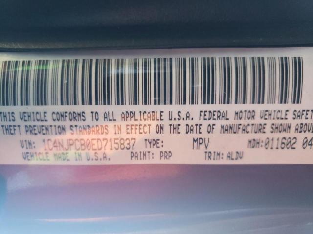 Photo 10 from auction – 2014 JEEP PATRIOT with VIN 1C4NJPCB0ED715837