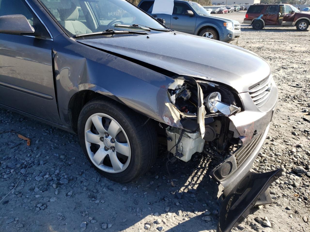 صورة رقم 9 من المزاد - 2007 KIA OPTIMA LX مع VIN KNAGE123075119836