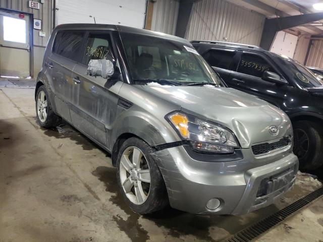 KIA SOUL + 2011 with VIN KNDJT2A21B7343899 - Photo from auction