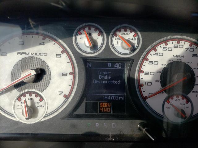 Photo 8 from auction – 2011 DODGE RAM 1500 with VIN 1D7RV1CT4BS621081