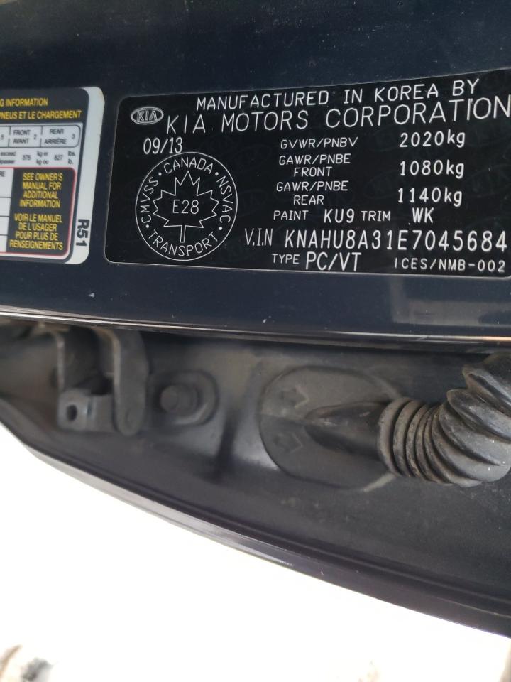 Photo 10 from auction – 2014 KIA RONDO with VIN KNAHU8A31E7045684