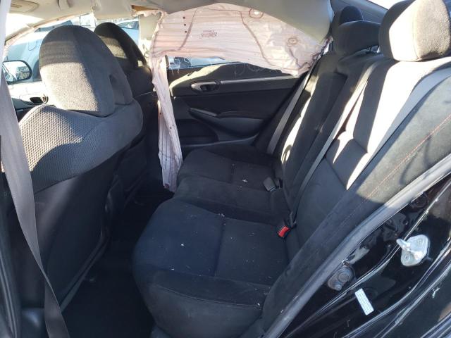 Photo 6 from auction – 2008 HONDA CIVIC SI with VIN 2HGFA55548H712318