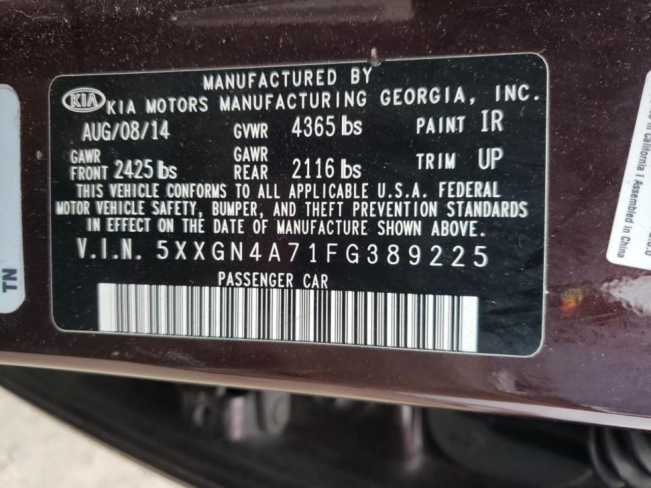 Photo 10 from auction – 2015 KIA OPTIMA EX with VIN 5XXGN4A71FG389225