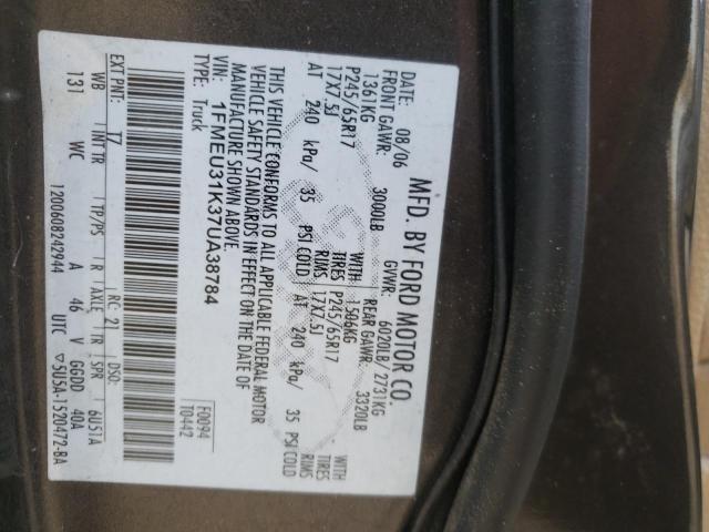 Foto 10 de la subasta – 2007 FORD EXPLORER S con VIN 1FMEU31K37UA38784