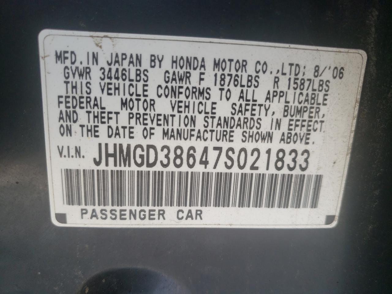 Photo 10 from auction – 2007 HONDA FIT S with VIN JHMGD38647S021833