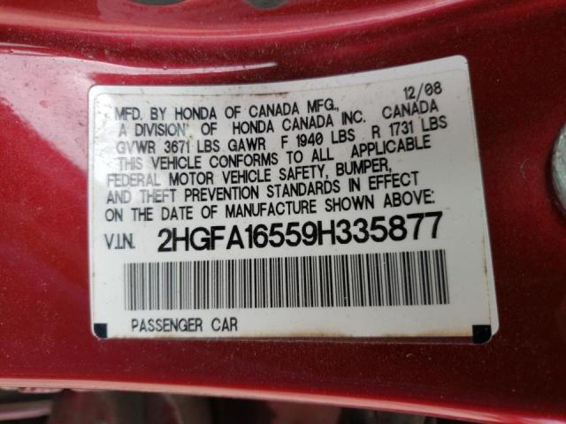 Photo 10 from auction – 2009 HONDA CIVIC LX with VIN 2HGFA16559H335877