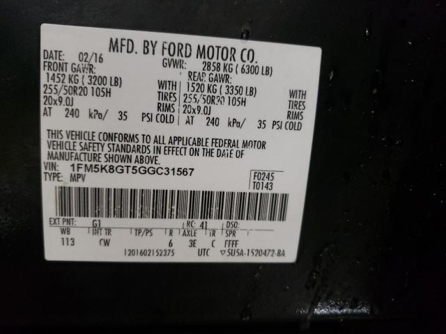 Photo 10 from auction – 2016 FORD EXPLORER S with VIN 1FM5K8GT5GGC31567