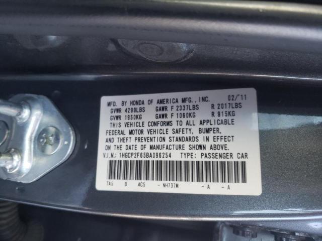 Photo 10 from auction – 2011 HONDA ACCORD SE with VIN 1HGCP2F65BA096254