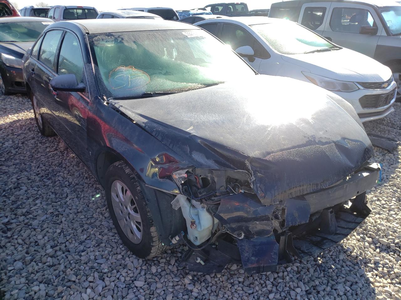 CHEVROLET IMPALA POL 2007 with VIN 2G1WS58R979234019 - Photo from auction