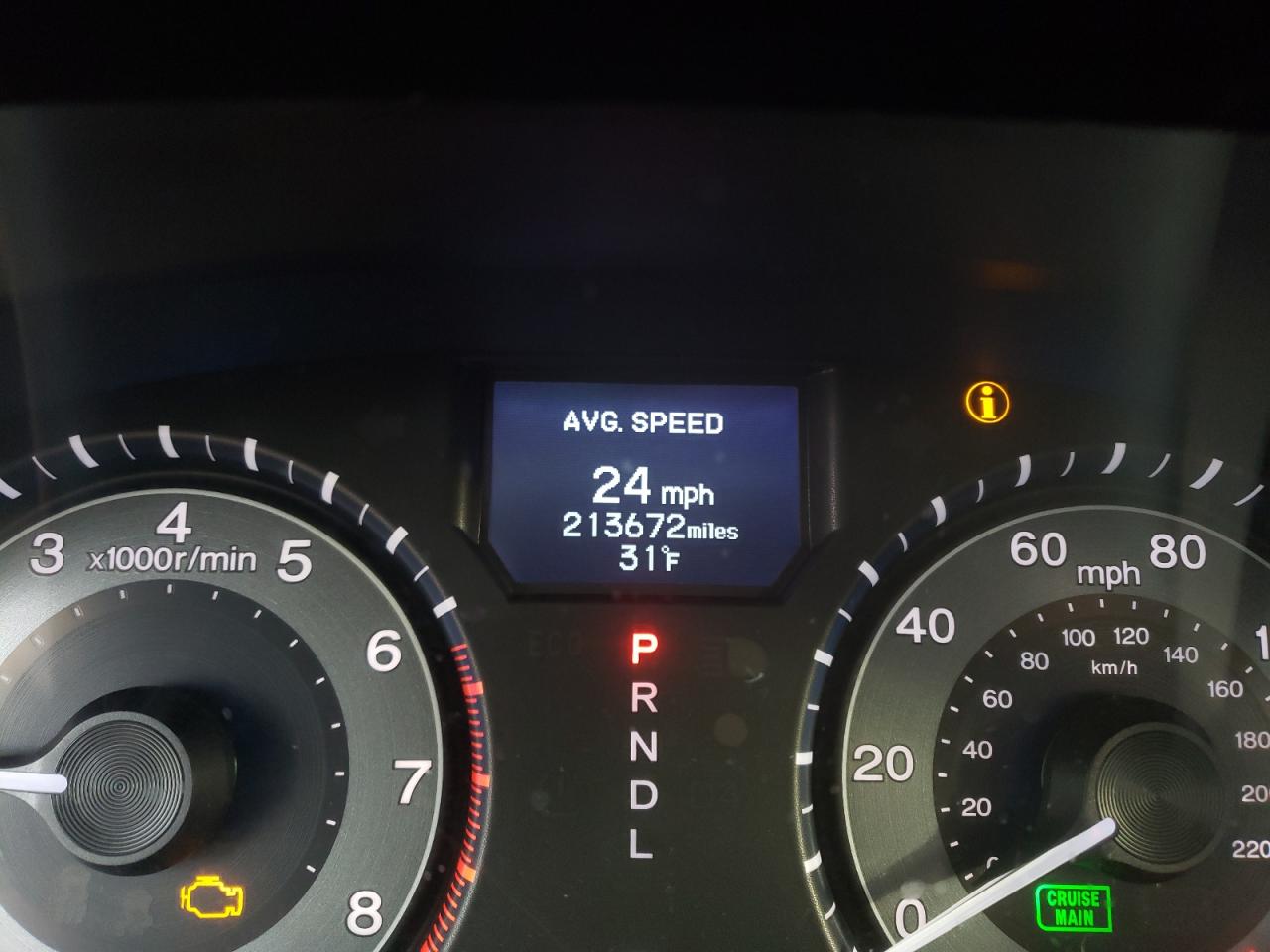 Photo 8 from auction – 2012 HONDA ODYSSEY TO with VIN 5FNRL5H93CB119486