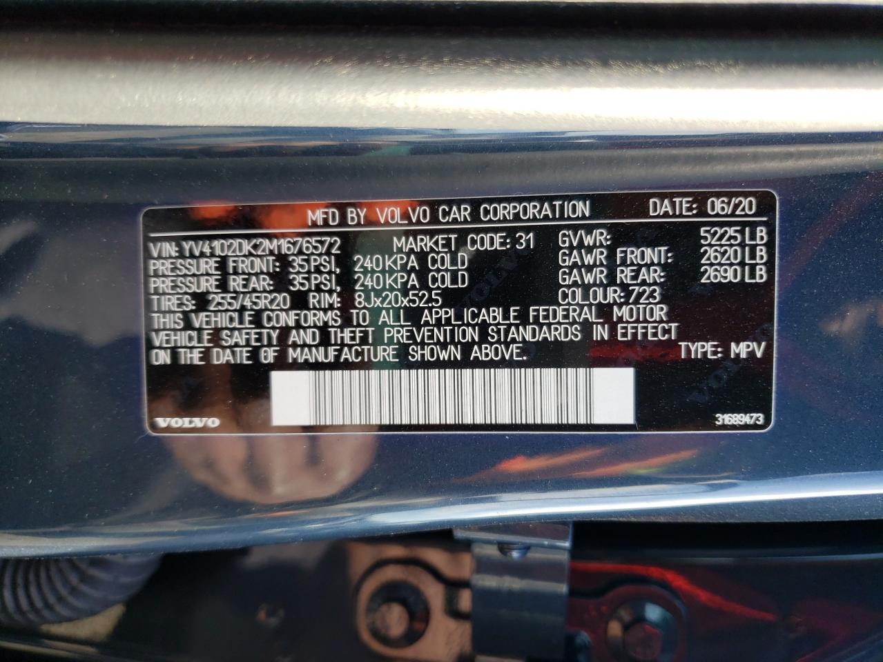 Photo 10 from auction – 2021 VOLVO XC60 T5 MO with VIN YV4102DK2M1676572