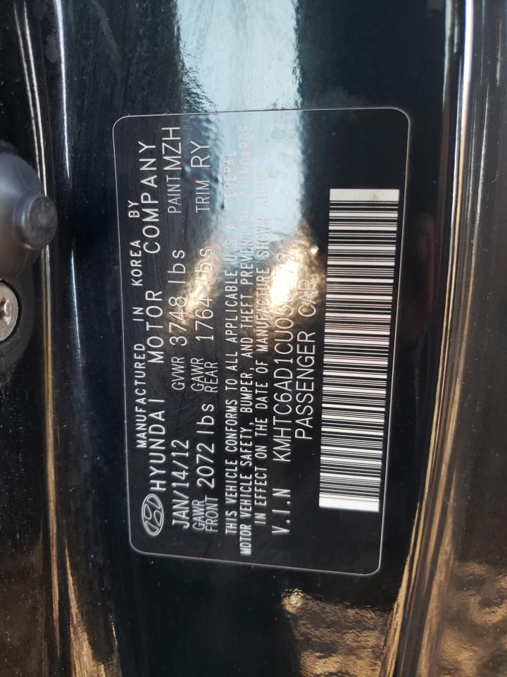 Photo 10 from auction – 2012 HYUNDAI VELOSTER with VIN KMHTC6AD1CU056272