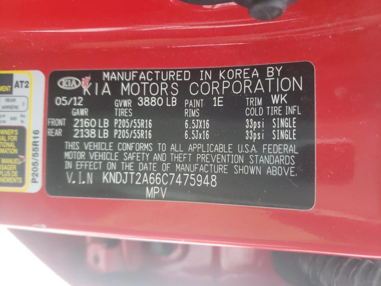 Photo 10 from auction – 2012 KIA SOUL + with VIN KNDJT2A66C7475948