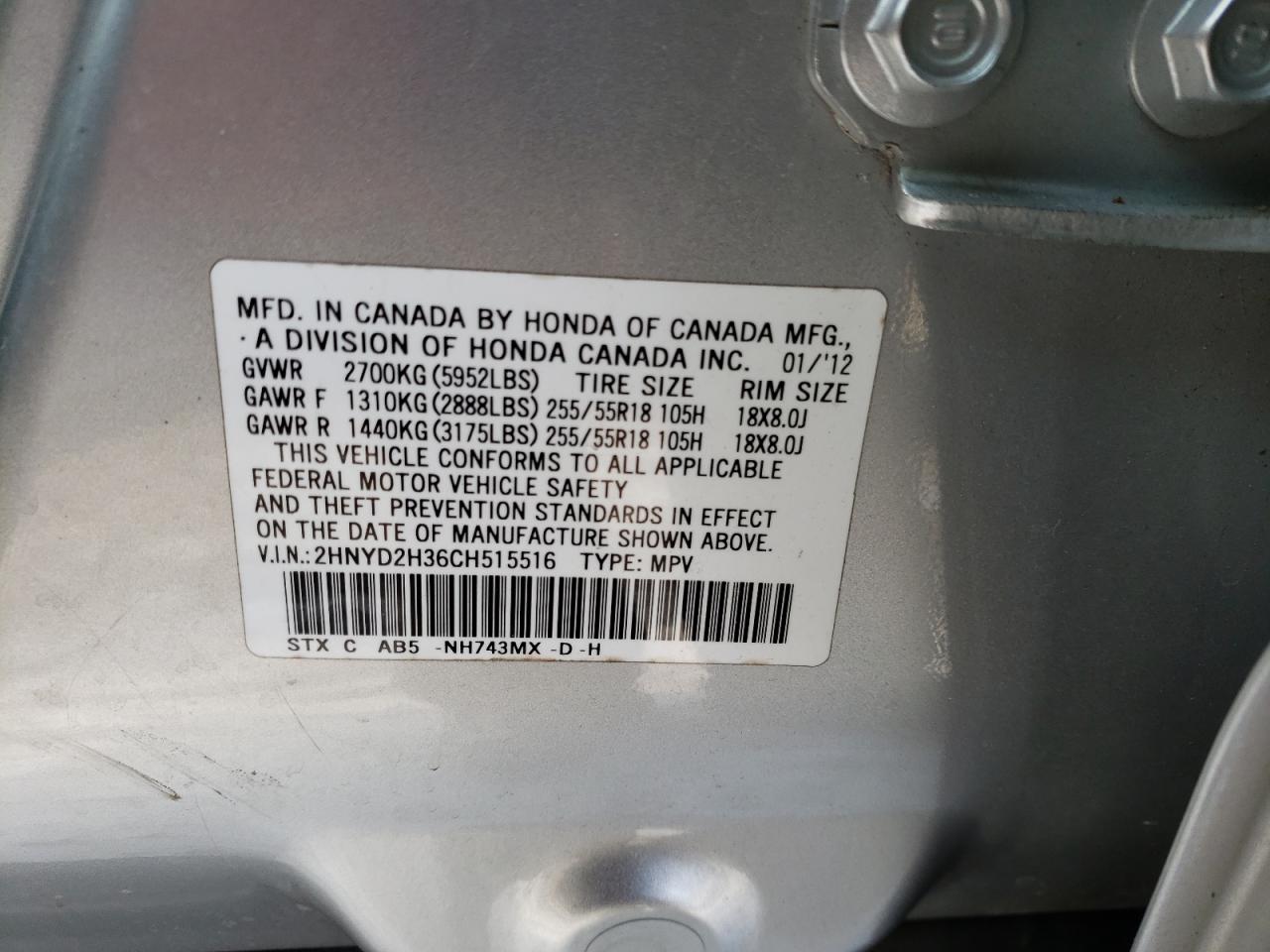 Photo 10 from auction – 2012 ACURA MDX TECHNO with VIN 2HNYD2H36CH515516