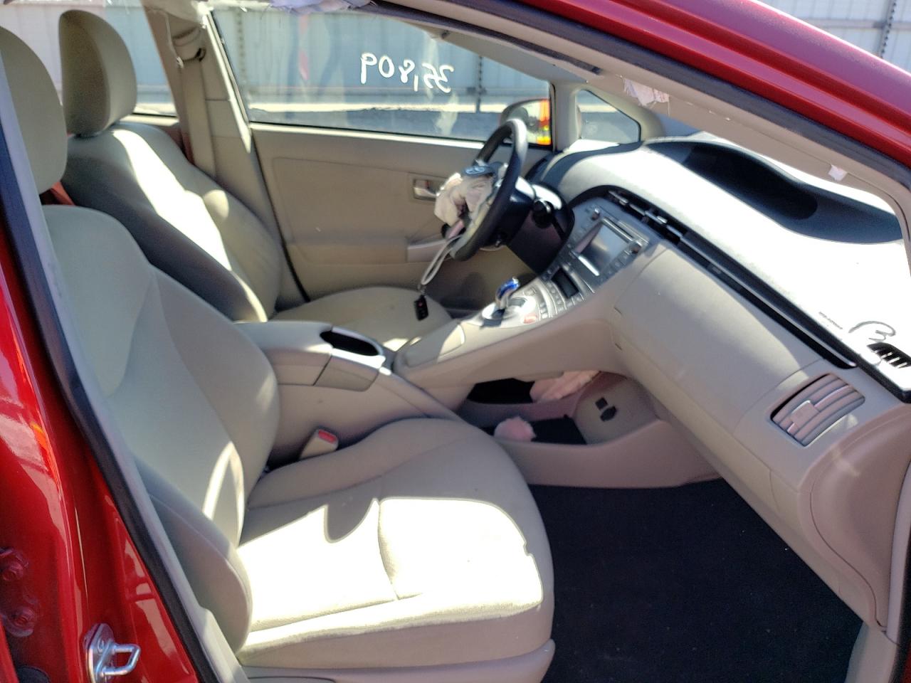 Photo 5 from auction – 2014 TOYOTA PRIUS with VIN JTDKN3DU1E1749965