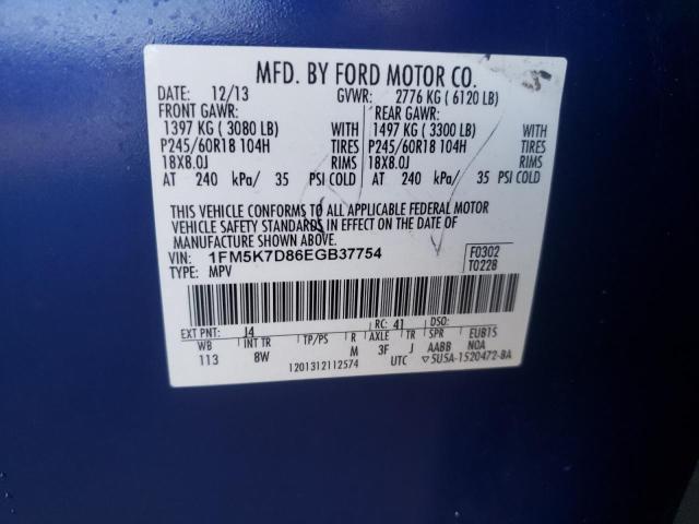 Photo 10 from auction – 2014 FORD EXPLORER X with VIN 1FM5K7D86EGB37754