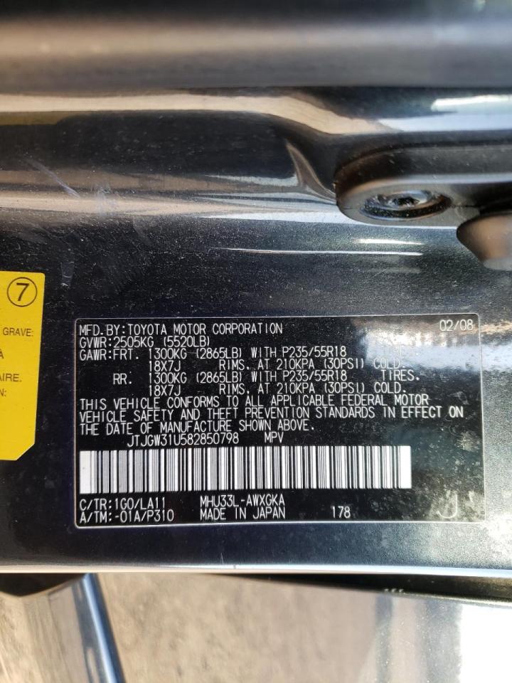 Photo 10 from auction – 2008 LEXUS RX 400H with VIN JTJGW31U582850798