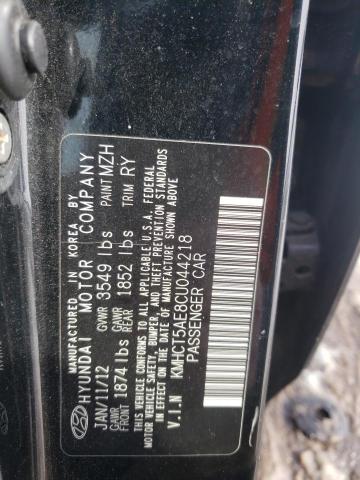 Фото 10 с аукциона – 2012 HYUNDAI ACCENT с VIN KMHCT5AE8CU044218