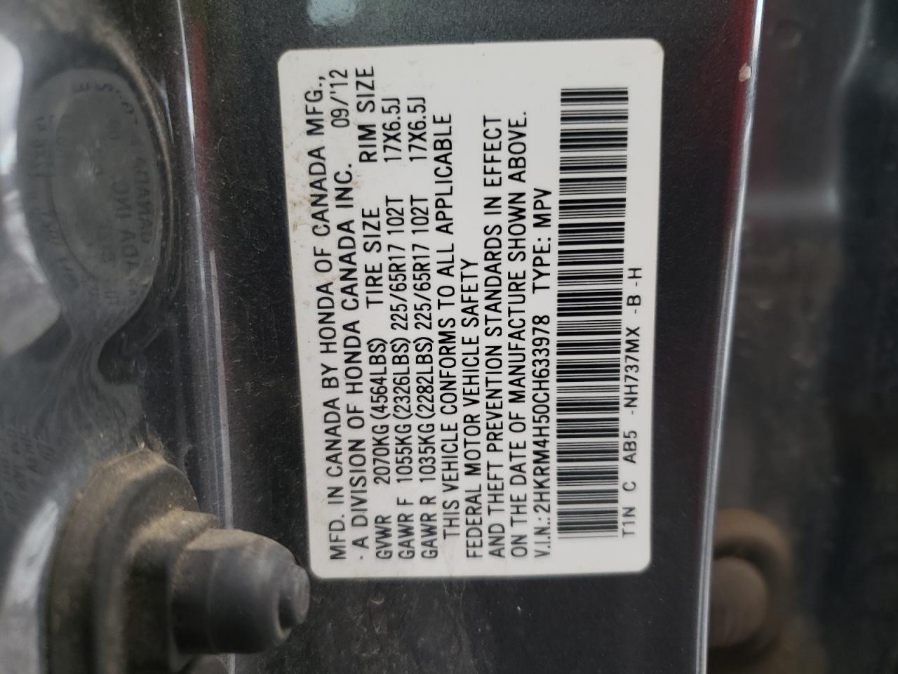 Photo 10 from auction – 2012 HONDA CR-V EX with VIN 2HKRM4H50CH633978