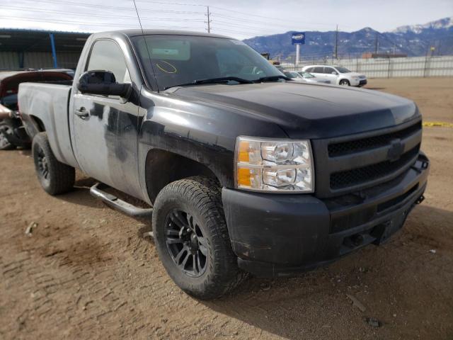 CHEVROLET SILVERADO 2012 with VIN 1GCNKPE08CZ157308 - Photo from auction