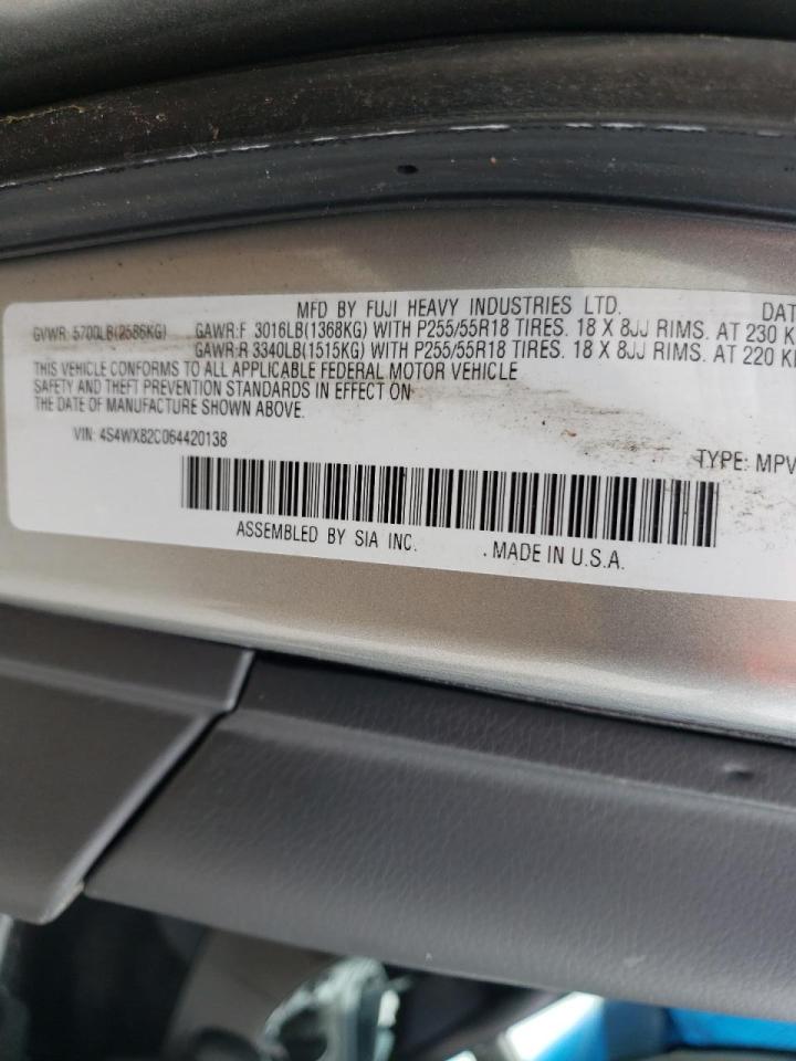 Photo 10 from auction – 2006 SUBARU B9 TRIBECA with VIN 4S4WX82C064420138
