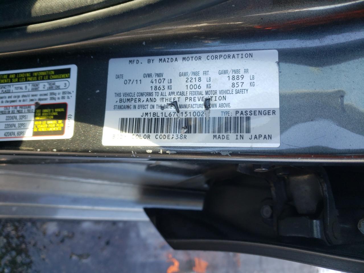 Photo 10 from auction – 2012 MAZDA 3 S with VIN JM1BL1L67C1510026