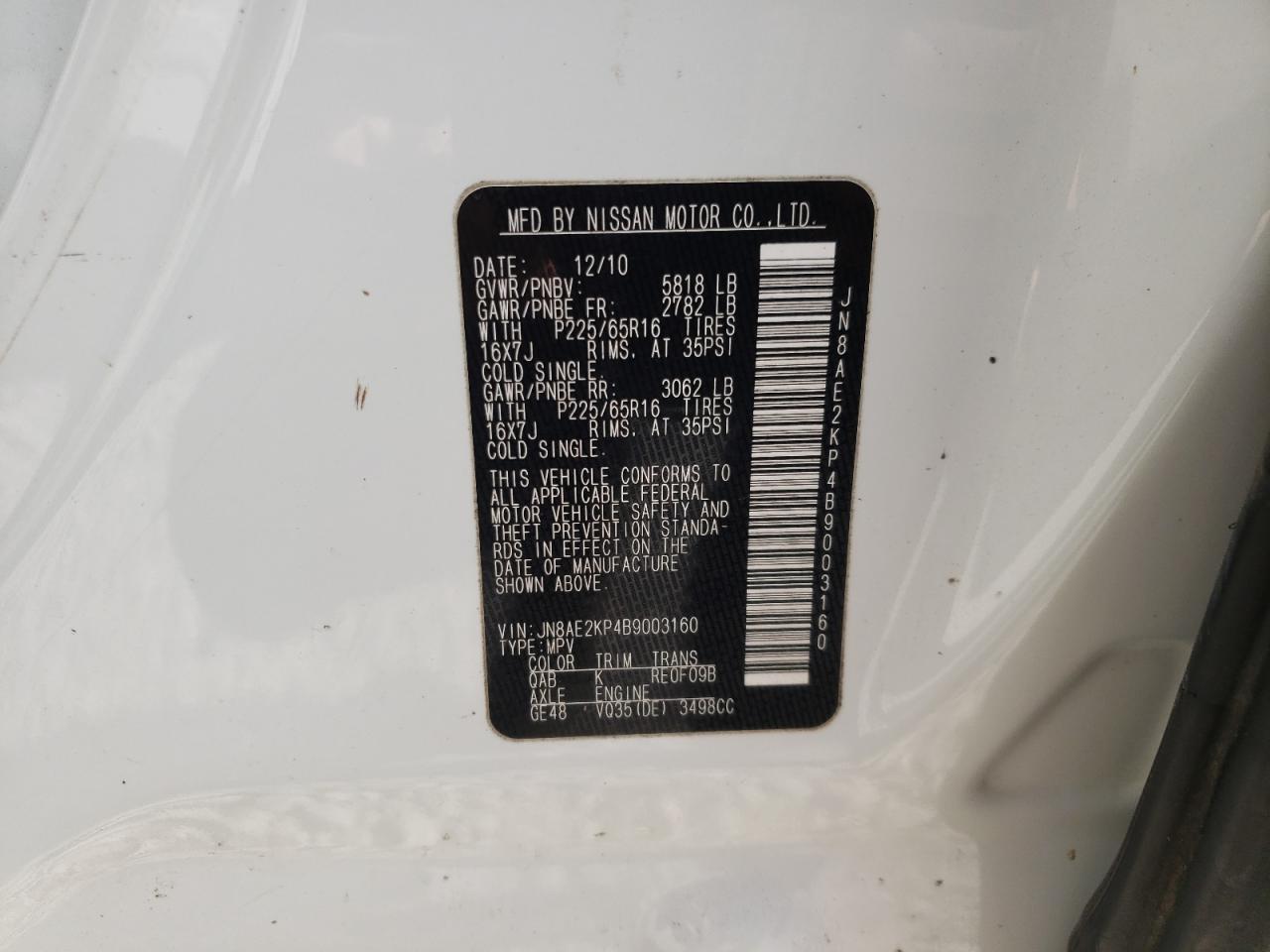 Photo 10 from auction – 2011 NISSAN QUEST S with VIN JN8AE2KP4B9003160