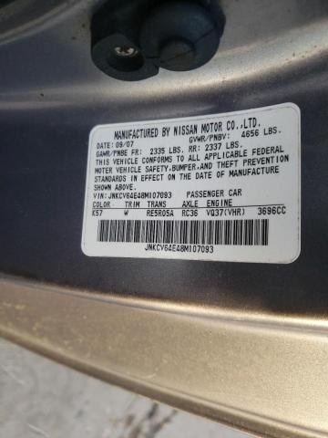 Photo 10 from auction – 2008 INFINITI G37 BASE with VIN JNKCV64E48M107093