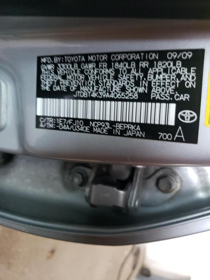 Photo 10 from auction – 2010 TOYOTA YARIS with VIN JTDBT4K39A4065258